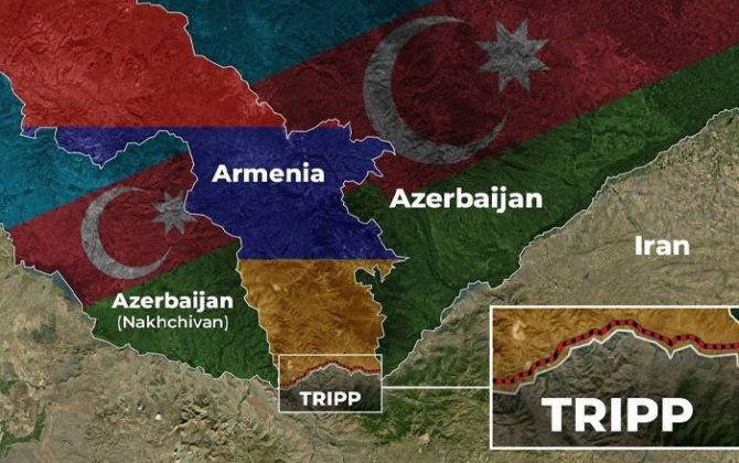 СМИ: Программа TRIPP остается одним из приоритетов для США