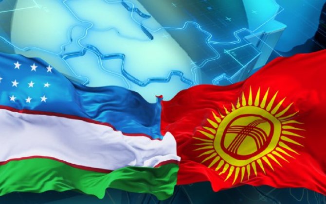 Кыргызстан и Узбекистан обсудили сохранение горных экосистем и климатическую повестку