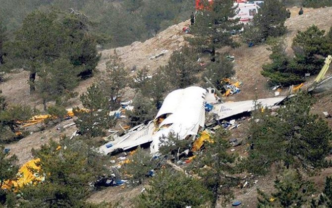 Во Франции разбился учебный самолет