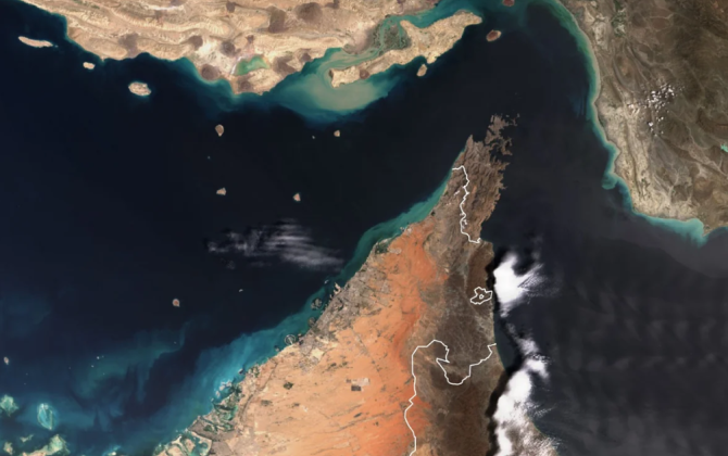 Cənubi Koreya Hörmüz boğazına alternativlər axtarmağa davam edəcək