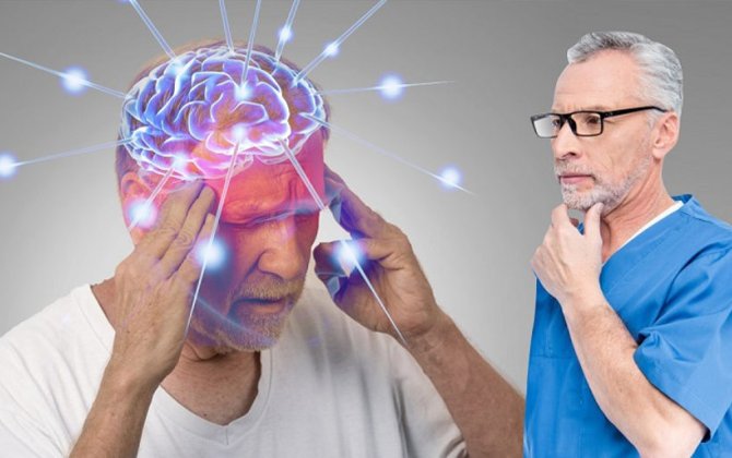 Стало известно, как место жительства влияет на скорость старения мозга