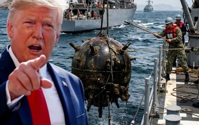 Трамп: США начинают разминирование Ормузского пролива