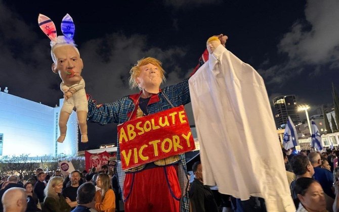 В Тель-Авиве тысячи людей требуют прекратить войну-ФОТО