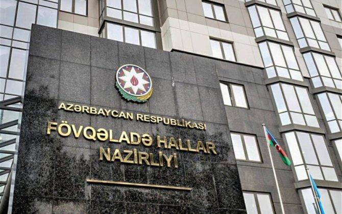 МЧС обратилось к населению в связи с ожидаемой непогодой