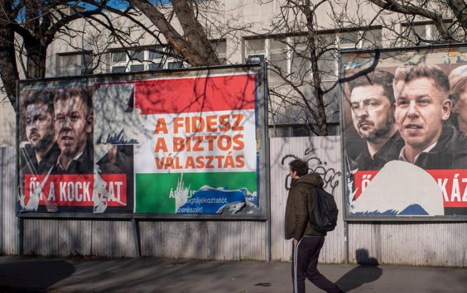 Явка на выборах в парламент Венгрии бьет рекорд - ОБНОВЛЕНО