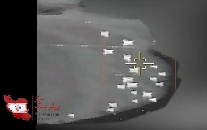 SEPAH Trampa xəbərdarlıq etdi