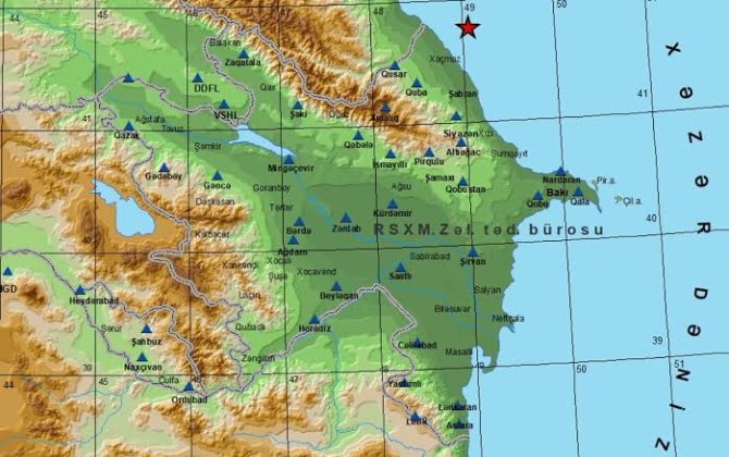 В Каспийском море зафиксировано землетрясение магнитудой 4,6 балла