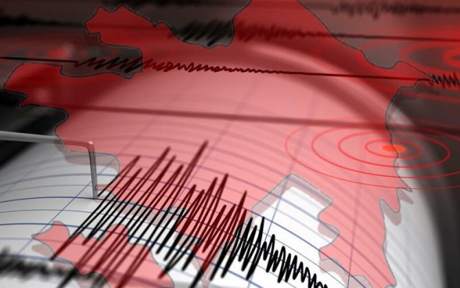 Azərbaycanda daha bir ZƏLZƏLƏ oldu