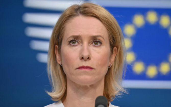 Aİ Hörmüzdə təhlükəsizlik üzrə beynəlxalq koalisiyanın yaradılmasına çağırır