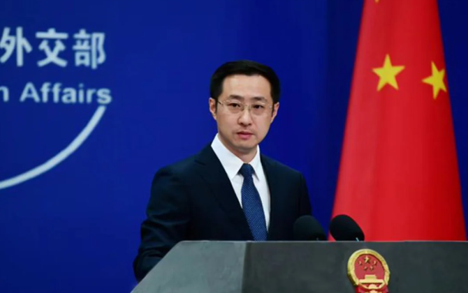 Çin ABŞ və İran arasında atəşkəsə riayət olunmasına çağırıb