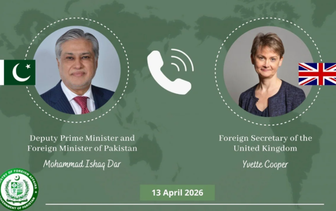 İshaq Dar ilə İvett Kuper ABŞ-İran danışıqlarını və regiondakı vəziyyəti müzakirə ediblər