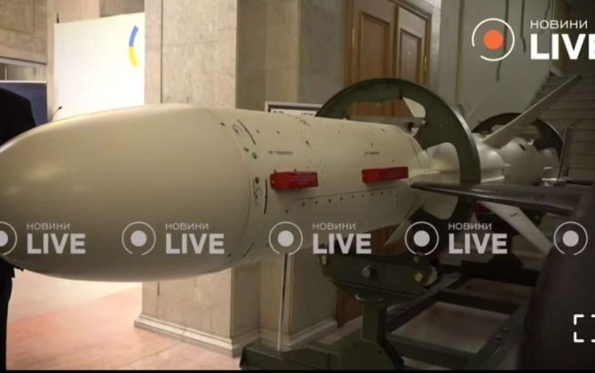 Ukraynaya məxsus yeni raket təqdim olundu - VİDEO