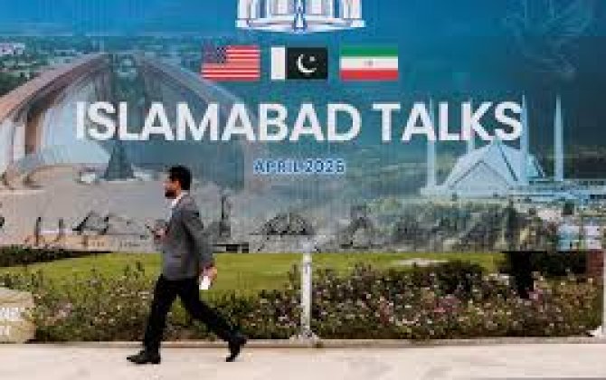 В Пакистане анонсировали новый раунд ирано-американских переговоров