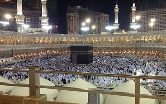 Məkkəyə giriş dayandırıldı - SƏBƏB