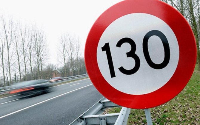 Скоростной лимит на платных автомагистралях Азербайджана установлен в 130 км/ч
