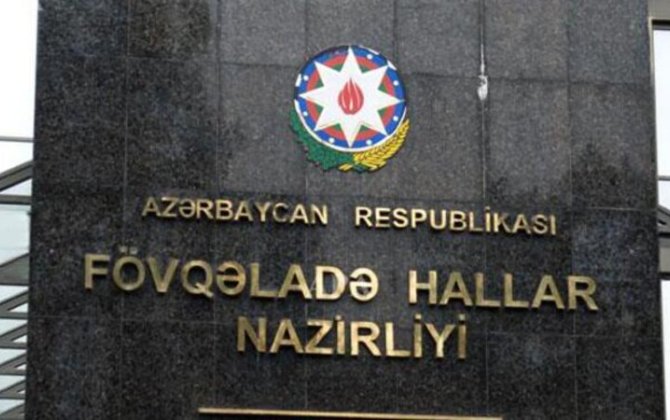 Назначены два новых заместителя главы МЧС Азербайджана