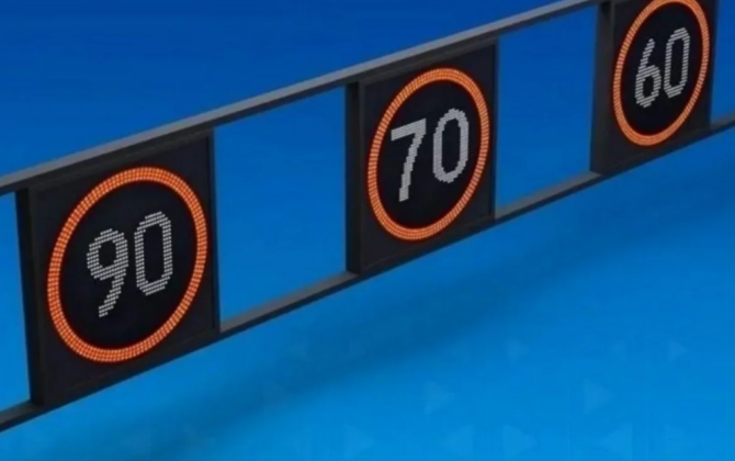 Bakının bir sıra yollarında sürət həddi endirilib