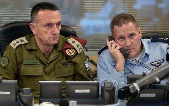İsrail HHQ komandanı istefa verdi