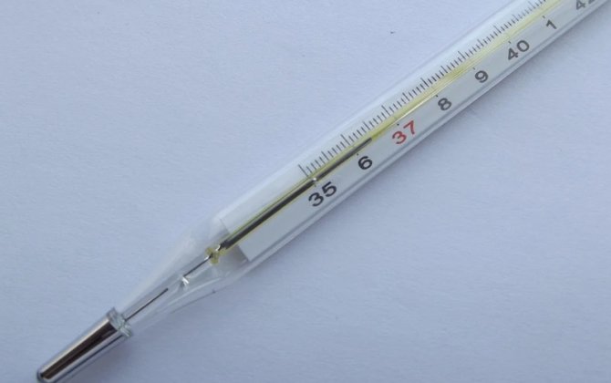 32 yaşlı kişinin qarnından 20 il əvvəl udduğu termometr çıxarıldı - FOTO