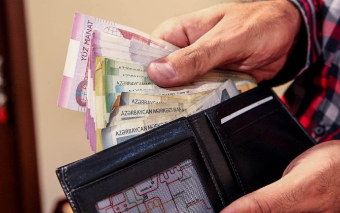 Pensiyalar bütün şəhər və rayonlarda eyni vaxtda ödənilsin - TƏKLİF