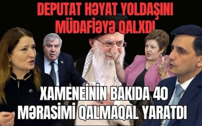 Xameneinin Bakıda 40 mərasimi QALMAQAL yaratdı - VİDEO