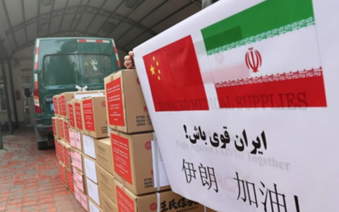 Çin İrana dərman yardımı göndərəcək