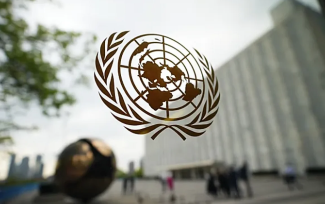 BMT İrana 12 milyon dollar ayırır