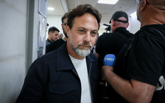 Netanyahunun daha bir sözçüsü hökumətə qarşı davam edən istintaq işləri ilə bağlı istefa verdi...