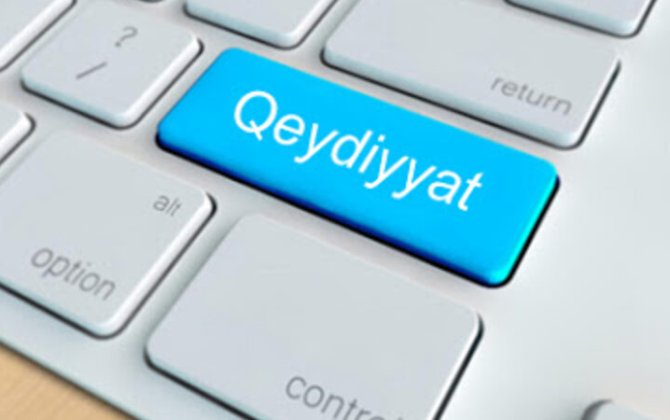 Qəbul imtahanının 2-ci mərhələsinin 1-ci cəhdində qeydiyyat başlayır