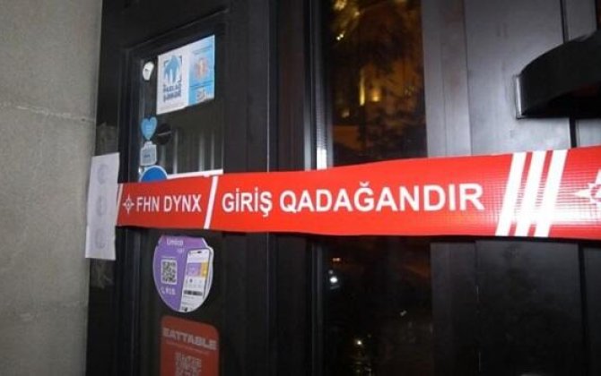 Приостановлена деятельность дома торжеств - Видео