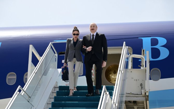 Ильхам Алиев прибыл в Турцию-ФОТО