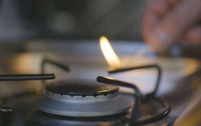 1600-dən çox abonentin qaz təchizatı dayandırılacaq