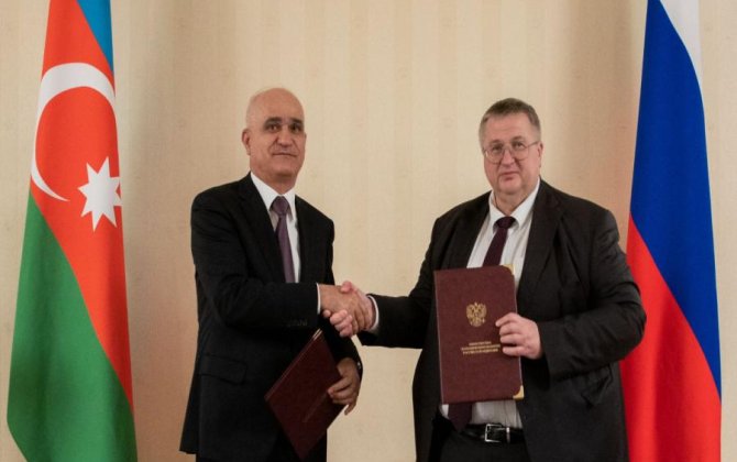 В Зангилане состоялось заседание межправкомиссии Азербайджана и России