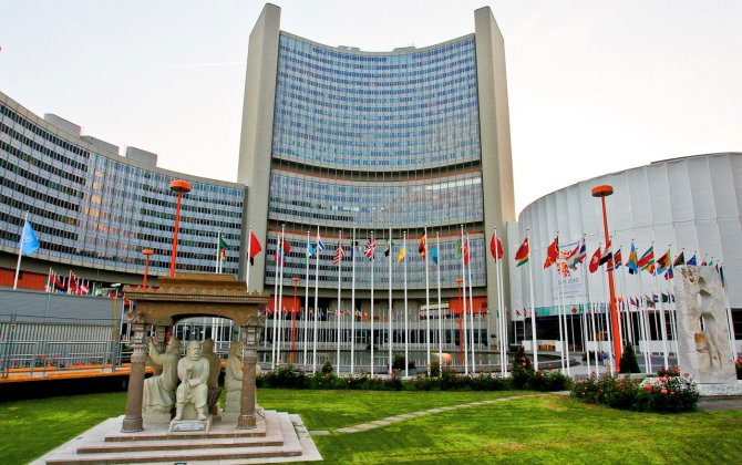 В Венском офисе ООН проведены мероприятия, связанные с WUF13