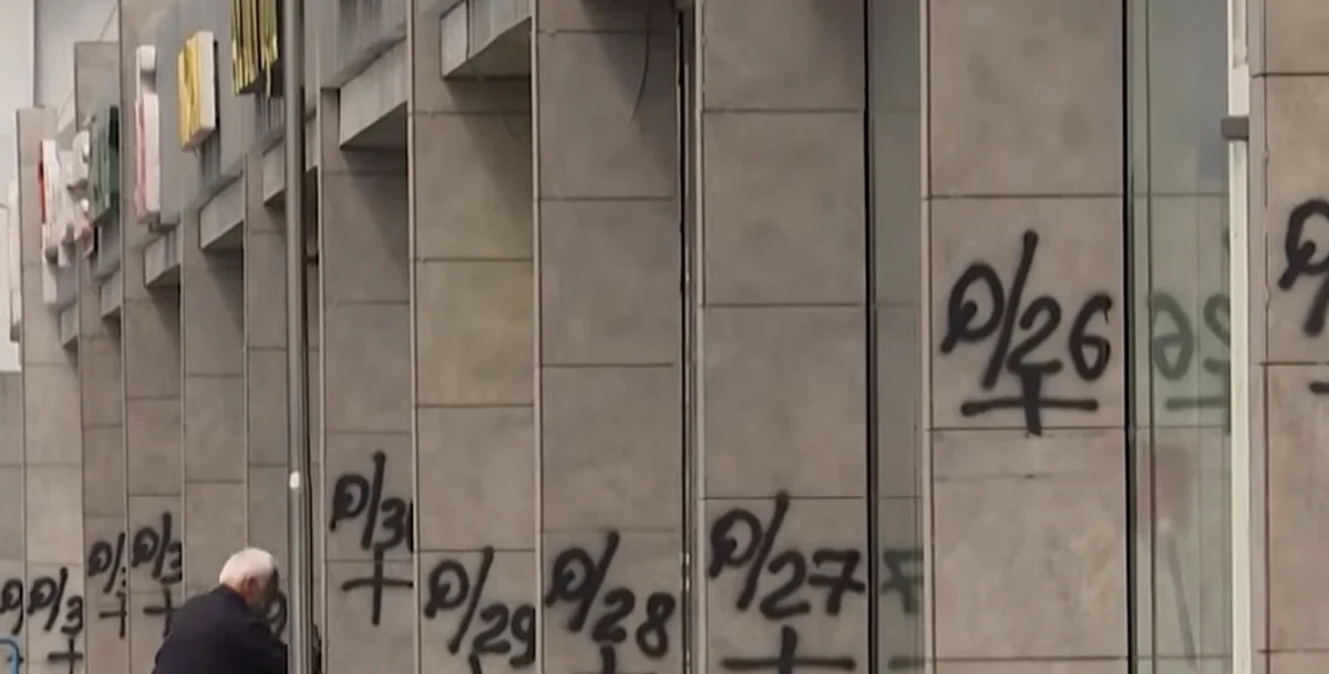 Bakıda məşhur prospektdəki obyektlərə niyə qara rənglə işarə qoyulub? - Müəmmalı HADİSƏ - VİDEO