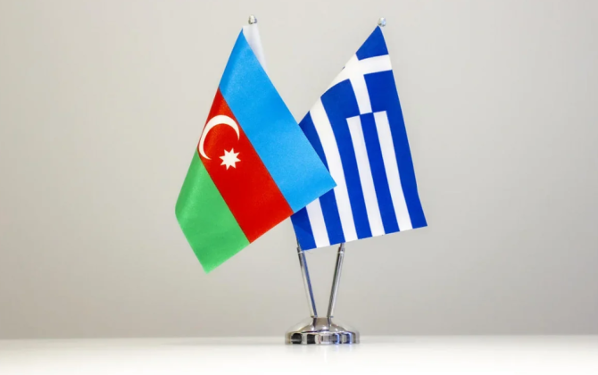 Yunanıstan-Azərbaycan Hökumətlərarası Komissiyanın növbəti iclası oktyabrda Afinada keçiriləcək