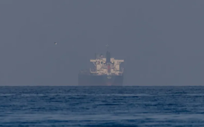 SEPAH gəmilərin Hörmüz boğazından keçməsi üçün yeni qaydalar müəyyənləşdirib