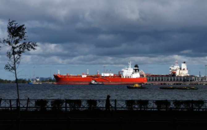 Минфин США продлил разрешение на торговлю российской нефтью