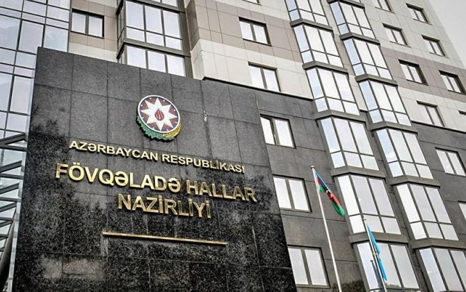 FHN qeyri-sabit hava ilə əlaqədar əhaliyə müraciət edib
