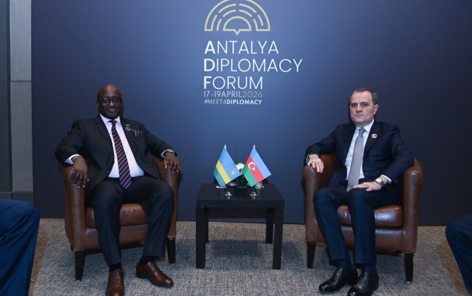 Azərbaycanla Ruanda arasında çoxtərəfli əməkdaşlığın perspektivləri müzakirə olunub - FOTO