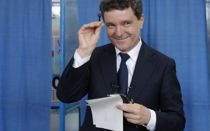 В Румынии расследуют сбор средств на убийство президента