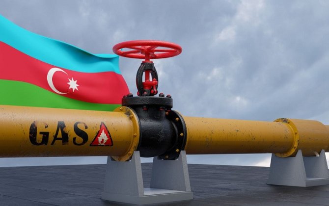 Анкара рассматривает азербайджанский газ как альтернативу иранскому