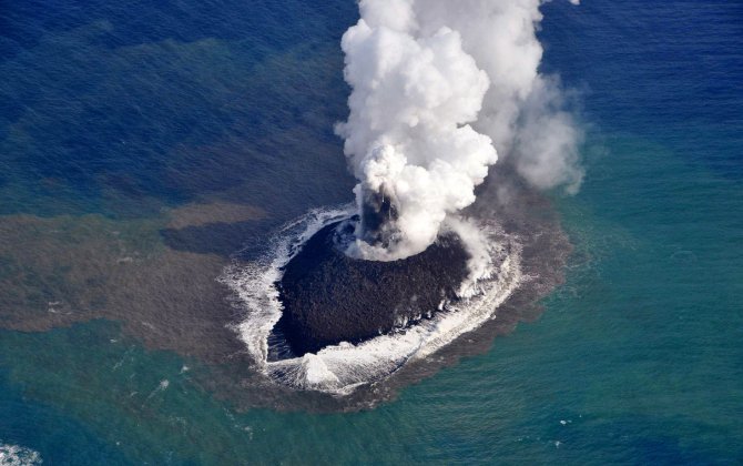 У берегов Японии обнаружили древний подводный вулкан возрастом около 3 млн лет