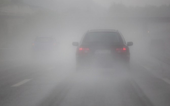 Синоптики выпустили отдельное предупреждение для водителей