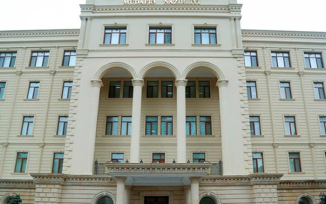 Минобороны Азербайджана опубликовало еженедельный обзор - ВИДЕО