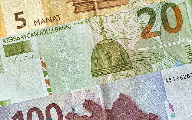 Курсы валют Центрального банка Азербайджана- 20.04.2026