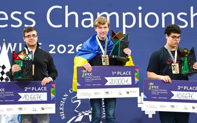 Avropa çempionatında yer tutan Azərbaycan şahmatçıları mükafatlandırıldı - FOTO