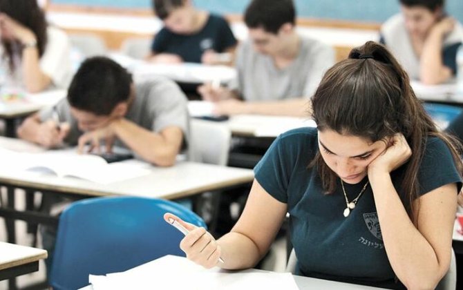 Abituriyentlərin ən çox müraciət etdiyi ixtisas qrupu açıqlandı