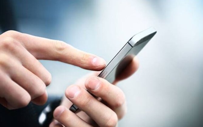 ƏMAS-da daha bir funksionallıq istifadəyə verilib