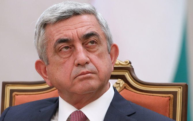 У Сержа Саргсяна изымут $205 тыс.